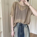 背中あきトップス バックオープン 透かし編みサマーニット | Carpe diem | 詳細画像1 