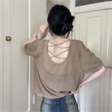 背中あきトップス バックオープン 透かし編みサマーニット | Carpe diem | 詳細画像4 