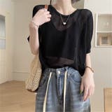 背中あきトップス バックオープン 透かし編みサマーニット | Carpe diem | 詳細画像5 