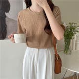 立体感Tシャツ トップス ロンT | Carpe diem | 詳細画像10 