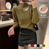 カーキ | ニット長袖 パール付き パフスリーブニット | Carpe diem