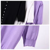 サマーニット レディース ニット | Carpe diem | 詳細画像10