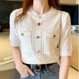 透かし編みニット 半袖トップス エレガント | Carpe diem | 詳細画像2