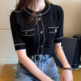 透かし編みニット 半袖トップス エレガント | Carpe diem | 詳細画像7