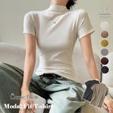 ホワイト | ゆるノースリーブトップス ニット レディース | Carpe diem