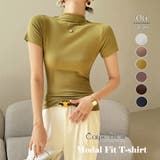 マスダート | ゆるノースリーブトップス ニット レディース | Carpe diem