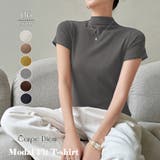 ダークグレー | ゆるノースリーブトップス ニット レディース | Carpe diem