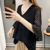 レディース Vネック ブラウス | Carpe diem | 詳細画像9