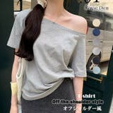 グレー | オフショルダー風半袖 ドロップショルダーTシャツ トップス | Carpe diem