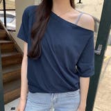 オフショルダー風半袖 ドロップショルダーTシャツ トップス | Carpe diem | 詳細画像11