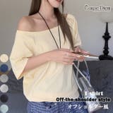 クリームイエロー | オフショルダー風半袖 ドロップショルダーTシャツ トップス | Carpe diem