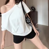 オフショルダー風半袖 ドロップショルダーTシャツ トップス | Carpe diem | 詳細画像4