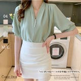 グリーン | シャツ半袖 ブラウス半袖 パール付きトップス | Carpe diem