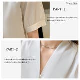 シャツ半袖 ブラウス半袖 パール付きトップス | Carpe diem | 詳細画像12