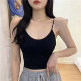 韓国ファッション ブラジャー インナーキャミソールカップ付き | Carpe diem | 詳細画像3