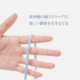 ノンワイヤー ブラジャー ナイトブラ | Carpe diem | 詳細画像11