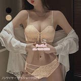 ベージュ | ノンワイヤー ブラジャー ブラ＆ショーツセット | Carpe diem