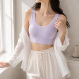 パープル | 極薄シームレスブラ ノンワイヤー ブラトップ | Carpe diem