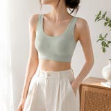 ミント | 極薄シームレスブラ ノンワイヤー ブラトップ | Carpe diem