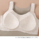 裏起毛カップ付きタンクトップ 極暖インナー ノンワイヤー | Carpe diem | 詳細画像5 