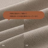 裏起毛カップ付きタンクトップ 極暖インナー ノンワイヤー | Carpe diem | 詳細画像6 