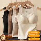 裏起毛カップ付きタンクトップ 極暖インナー ノンワイヤー | Carpe diem | 詳細画像4 