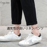 綿麻パンツ ロングパンツ ストレートパンツ | Carpe diem | 詳細画像17 