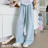 アイスグリーン | ギンガムチェック ワイドパンツ チェック柄 | Carpe diem