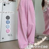 ピンク | ギンガムチェック ワイドパンツ チェック柄 | Carpe diem