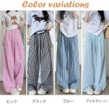 ギンガムチェック ワイドパンツ チェック柄 | Carpe diem | 詳細画像17 