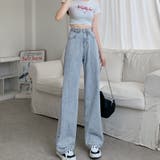 ワイドデニム パンツ オールシーズン | Carpe diem | 詳細画像11 