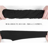 スキニーパンツ ストレッチ ハイウエスト | Carpe diem | 詳細画像17 