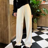 裏起毛 ワイドパンツ リブワイドパンツ | Carpe diem | 詳細画像8