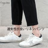 綿麻パンツ ロングパンツ ストレートパンツ | Carpe diem | 詳細画像16 