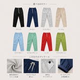 綿麻パンツ ロングパンツ ストレートパンツ | Carpe diem | 詳細画像18 