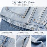 ハイウエスト 9分丈 ストレート | Carpe diem | 詳細画像16 