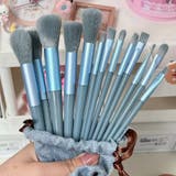 ライトブルー | メイクブラシ13本セット 収納ポーチ付き | Carpe diem