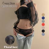 ブラック | フルバックショーツ カシュクールレース 総レース | Carpe diem