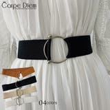 ブラック | バックルベルト レディース ゴム | Carpe diem