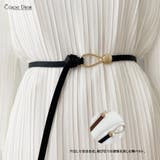 ブラック | 穴なし自由調整 結び目細ベルト レザー調 | Carpe diem