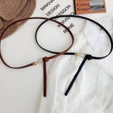 穴なし自由調整 結び目細ベルト レザー調 | Carpe diem | 詳細画像3 