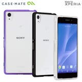 Sony Xperia Z2 | Case-Mate | 詳細画像8 