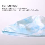 ストレッチ コットン バンダナ | ゆるい帽子CasualBox | 詳細画像8 