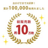 CHARM コットン バンダナキャップ | ゆるい帽子CasualBoxレディース | 詳細画像2 