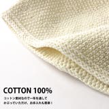 charm NEWショート 手編み | ゆるい帽子CasualBox | 詳細画像8 