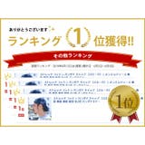 ストレッチ コットン バンダナ | ゆるい帽子CasualBox | 詳細画像2 