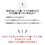 CHARM HARAPAカラー オーガニックコットン | ゆるい帽子CasualBoxレディース | 詳細画像7 