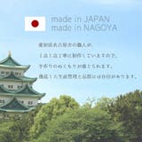 日本製 ベビー : | ゆるい帽子CasualBoxキッズ | 詳細画像17 