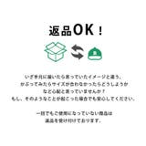 日本製 ベビー : | ゆるい帽子CasualBoxキッズ | 詳細画像7 