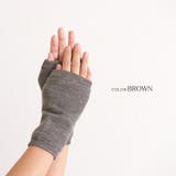 極暖 シルク ウール | ゆるい帽子CasualBoxレディース | 詳細画像10 